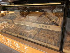 -米熊薯薯 超级糕工厂(富国街店)