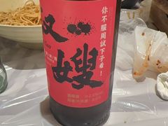 -靓靓蒸虾·头牌蒸虾(万松园玲珑店)