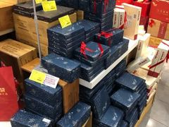 -blt精品超市(南京环宇城店)