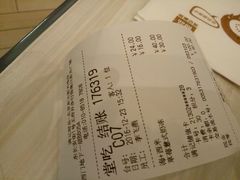 -满记甜品(王府井北京市百货大楼店)