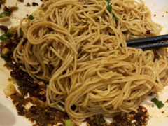 -遇见小面(凯德广场店)