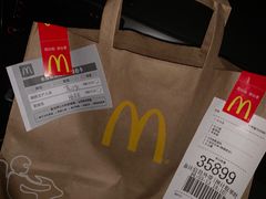 -麦当劳(吴中大道店)