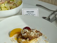 -研食记西餐厅(金融中心店)