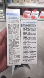 -国际蓝孩BabyInternational(杭州嘉里中心店)