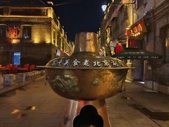 -中华巴洛克风情街