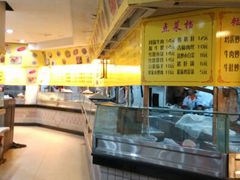 android_upload_pic-田园小观园(武大店)
