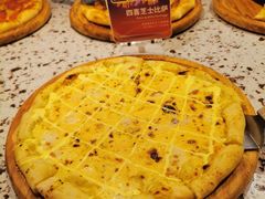 -比格比萨自助(新辰里学清路店)