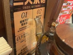 -将军牛排·尔滨地标朝鲜族美食(总店)