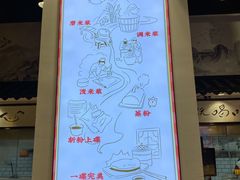 -荔银肠粉·非遗手藝(夫子庙店)