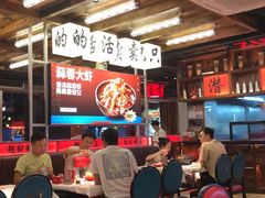 -熊记虾王·小龙虾(东晓南店)