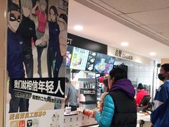 -麦当劳(军博店)