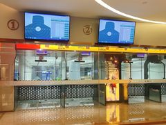 -中安射击运动俱乐部