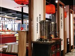 大堂-和府捞面·大师店(上海漕宝路日月光店)