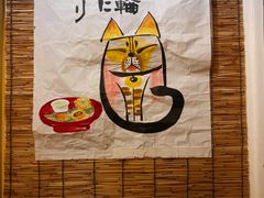 -金龙咖喱