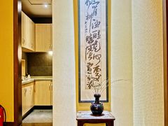 -宣和苑(华侨新村店)