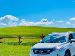 -莫日格勒旅游景区