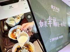 -重庆北碚万达广场