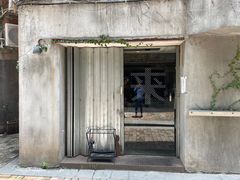 -来回·咖啡(天河南店)
