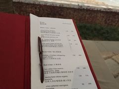 菜单-海角轩·三亚文华东方酒店