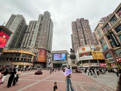 -萨莉亚意式餐厅(上下九店)