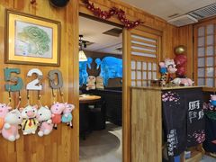 -杀猪天·韩国烤肉(总店)