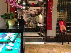 门面-金悦轩海鲜酒家(银河店)