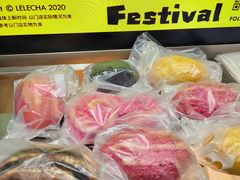 -LELECHA乐乐茶(新街口大洋店)