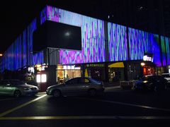 -翔立方体育文化综合体(南翔智地店)