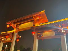 -大雁塔北广场音乐喷泉