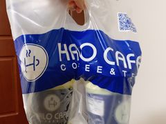 -HALO CAFE(江海中环广场店)