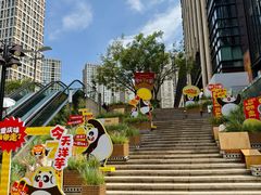 -龙湖重庆时代天街
