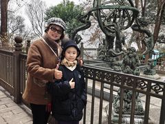 -紫金山天文台