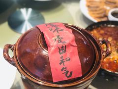 -将相和·海鲜蒸饺大连菜