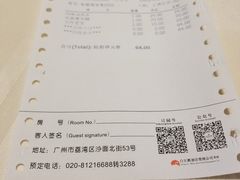 -广东胜利宾馆西关粤中餐厅
