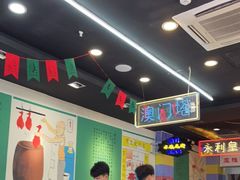大堂-澳门陈光记烧味饭店(万象城店)