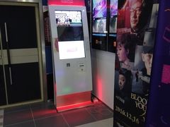 -华美影城(马栏广场店)