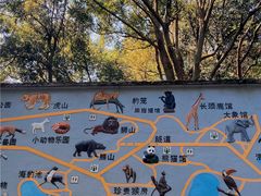 -杭州动物园