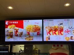 -肯德基(京广桥店)