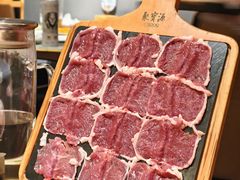 -聚宝源(什刹海·鼓楼店)