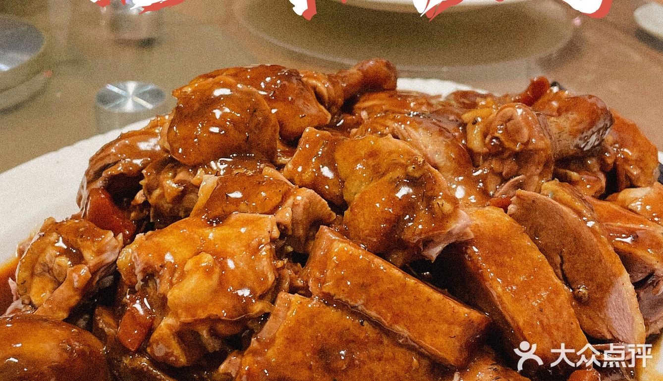 美食篇｜🍲隐秘私房菜㊙️寻觅广州老味道