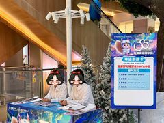 -松雷商业(南岗店)