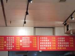 -海关荤豆花(洋河一路店)