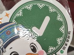 -但家香酥鸭(民生路总店)