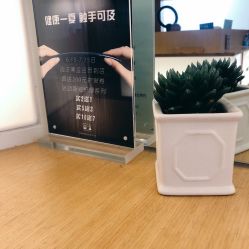 -THE LOG SALON 记录
