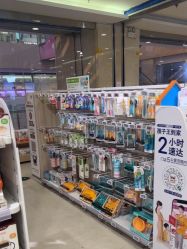 -孩子王童乐园(唐山万达广场店)