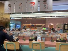 -元气寿司(环球港店)