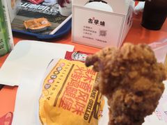 -汉堡王(珠海机场出发层B区店)