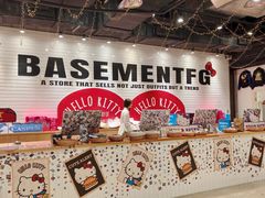 -BASEMENT FG (成都太古里店)