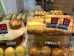 -蒲公英(象山北路店)