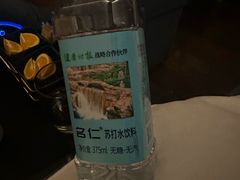 -华夏良子·足道SPA艾灸(王府井店)
